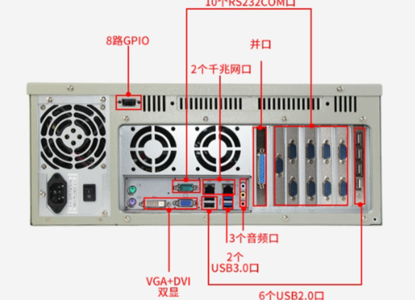 應用優(yōu)勢.png
