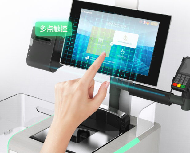 東田推薦工業(yè)平板電腦.png