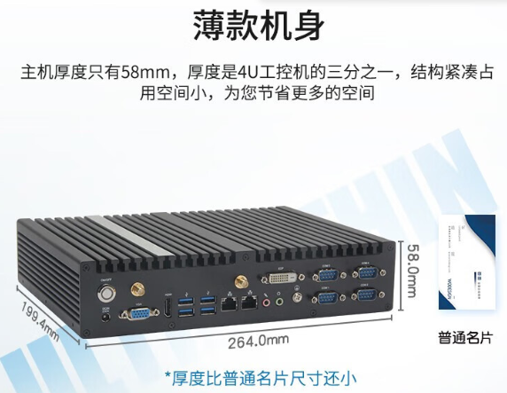 設(shè)計巧思與輕便體積.png