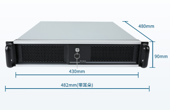 2U工控機.png