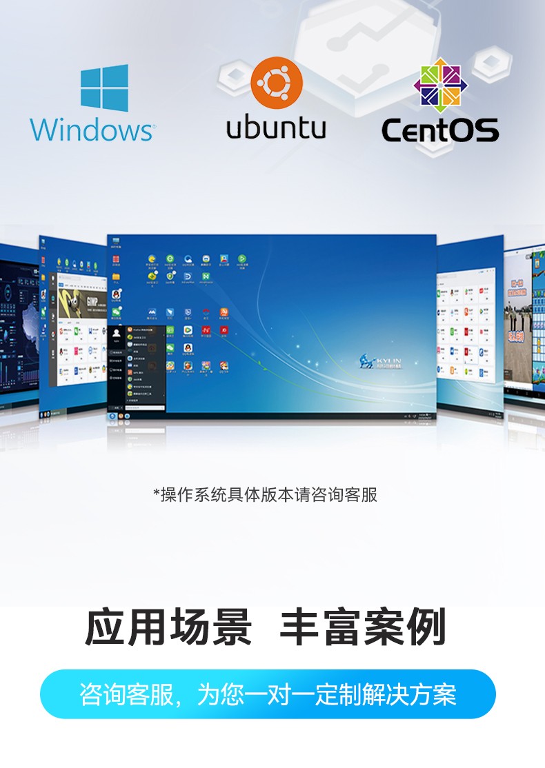 嵌入式工控電腦,數(shù)據(jù)采集工控機,DTB-3291-Q670E.jpg