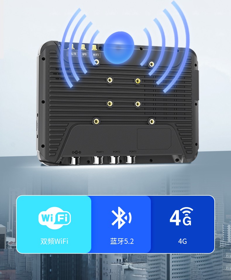 工業(yè)車載平板電腦,8/10.1英寸鋼化玻璃電容屏,DTP-0809-MT6789.jpg