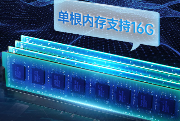 火災(zāi)系統(tǒng)工控機推薦.png