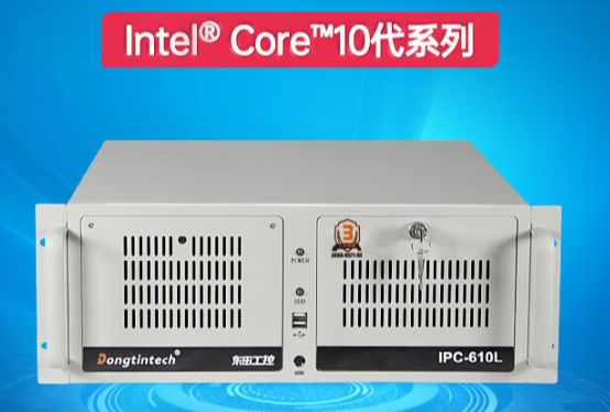 1什么樣子的工控機(jī)適合全自動(dòng)真空貼合.png