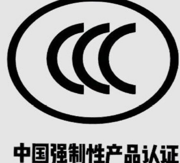 擁有充足的資質(zhì)證書.png