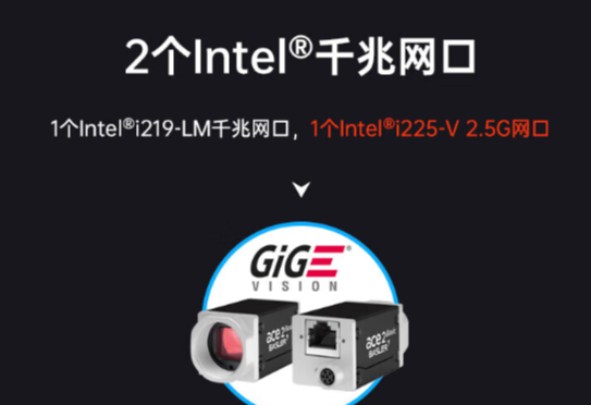 豐富接口，全方位連接.png