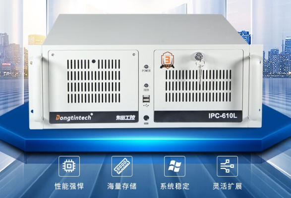 模擬器工控機(jī)推薦.png