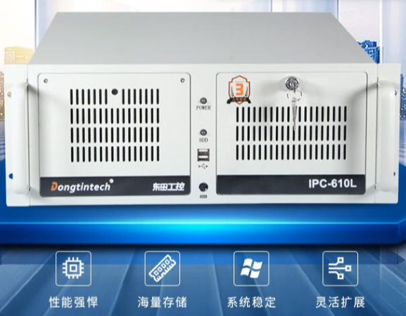 智能設備數(shù)據(jù)采集：工控機在行業(yè)應用的革新