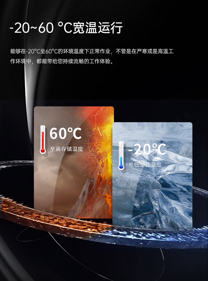 10英寸三防工業(yè)平板電腦,多通訊雙電池長(zhǎng)續(xù),DTZ-I102E.jpg