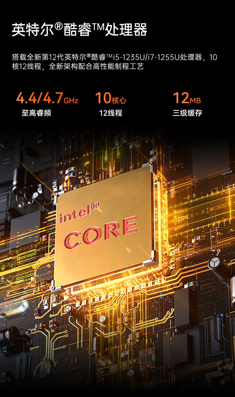 10英寸三防工業(yè)平板電腦,多通訊雙電池長(zhǎng)續(xù),DTZ-I102E.jpg
