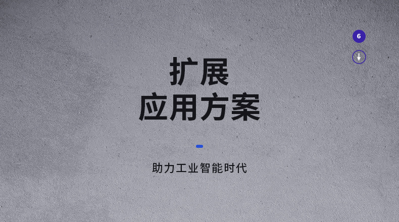 酷睿10代壁掛式工控機(jī),三顯工業(yè)電腦主機(jī),DT-5309-BQ470MA.jpg
