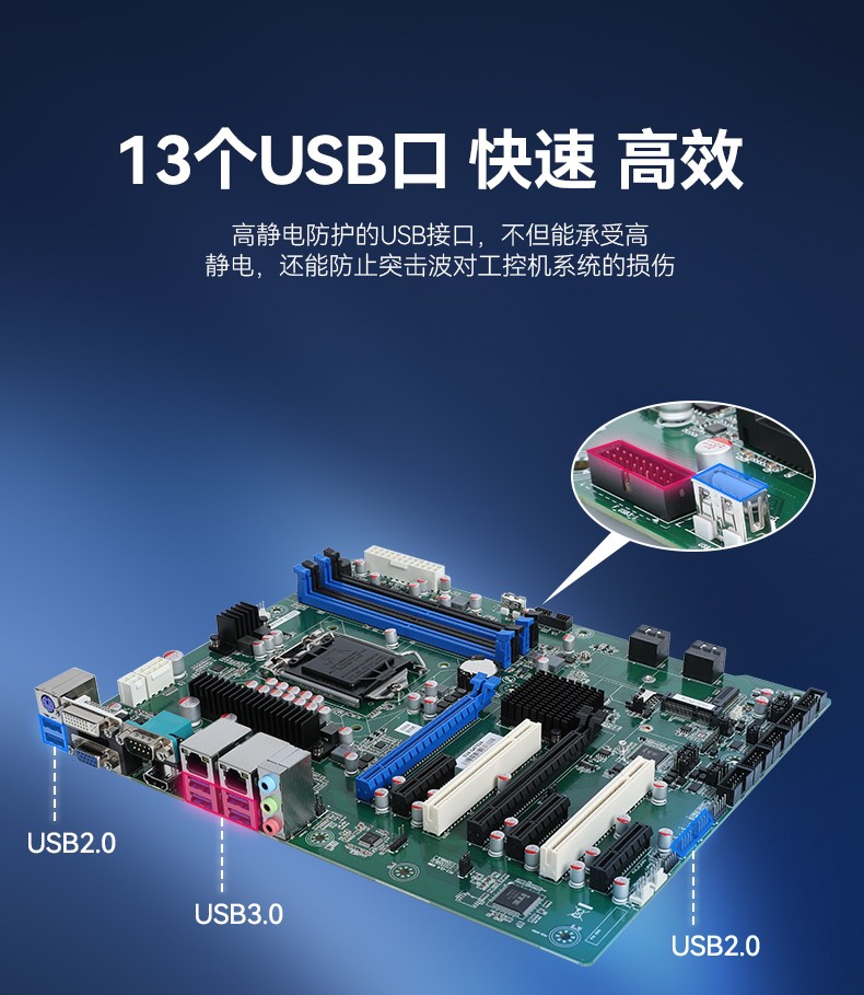 酷睿10代壁掛式工控機(jī),三顯工業(yè)電腦主機(jī),DT-5309-BQ470MA.jpg