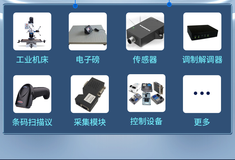 酷睿10代壁掛式工控機(jī),三顯工業(yè)電腦主機(jī),DT-5309-BQ470MA.jpg
