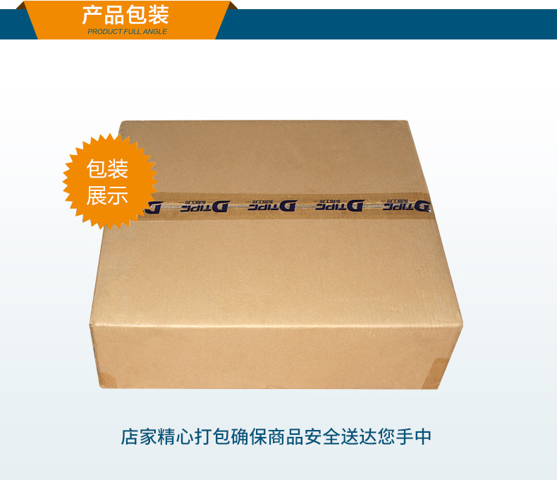 國產(chǎn)工控機,7網(wǎng)口工控主機,DT-12262-N1500A.jpg