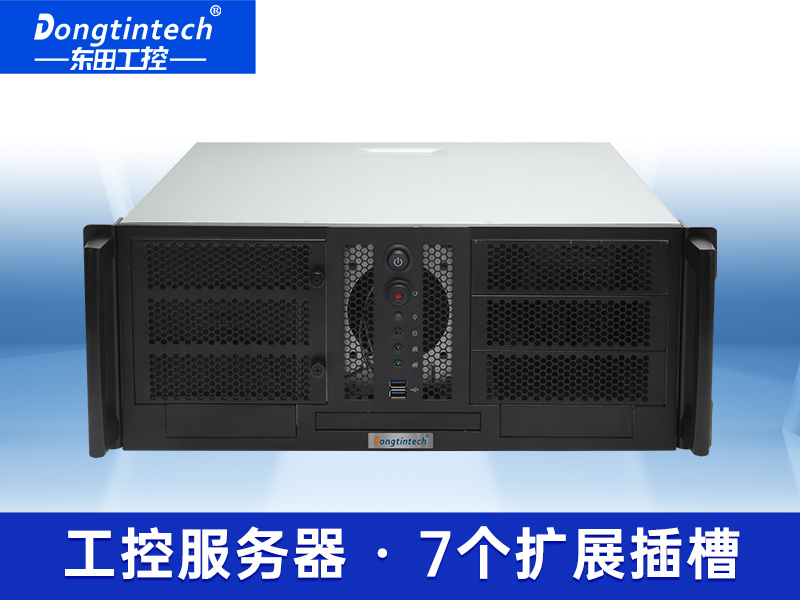 酷睿9代4u上架式工控機 機架式多擴展工控機 DT-900-WQ370MA