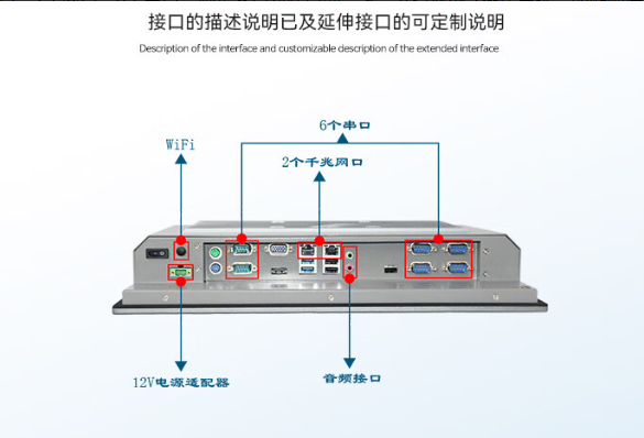 推薦理由.png