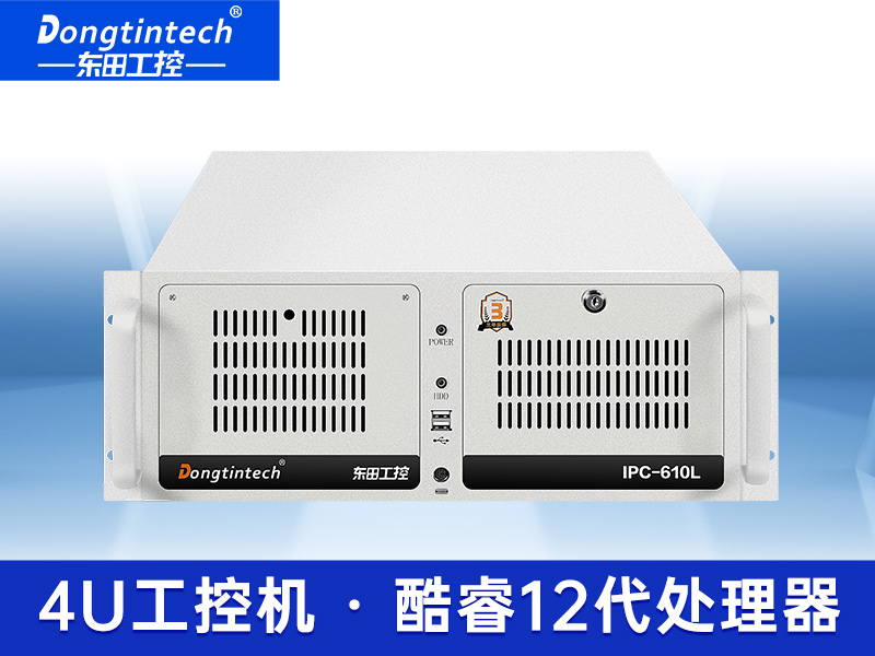 酷睿12代高性能工控機-DT-610L-IH610MB