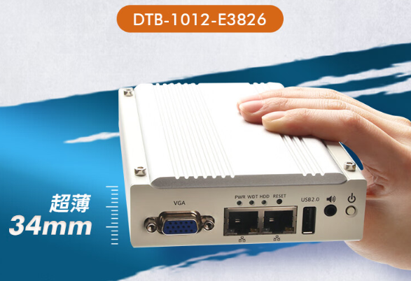 DTB-1012-E3826.png