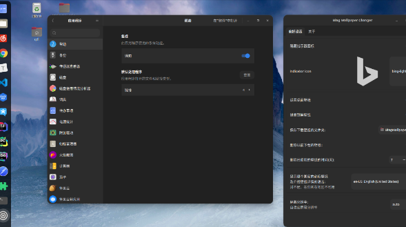 操作成功.png
