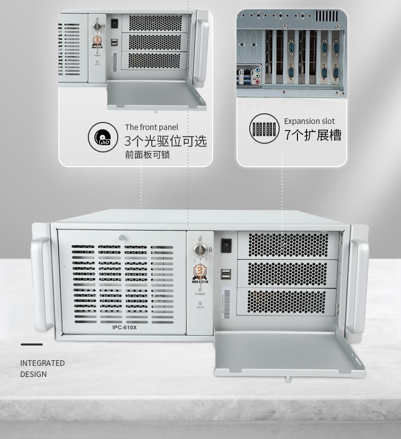 東田4U上架式工控機,數(shù)據(jù)采集工業(yè)電腦,DT-610X-TQ670MA.jpg