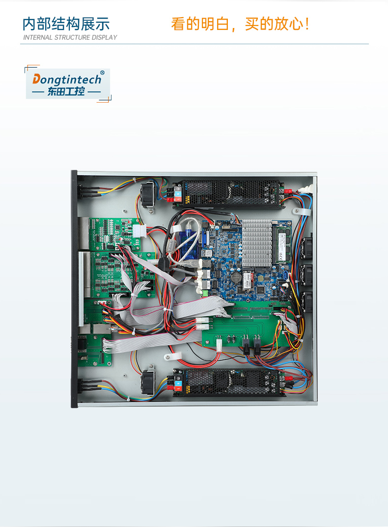 1U工控機,多串口工控主機電腦,DT-61011-J1900MC.jpg