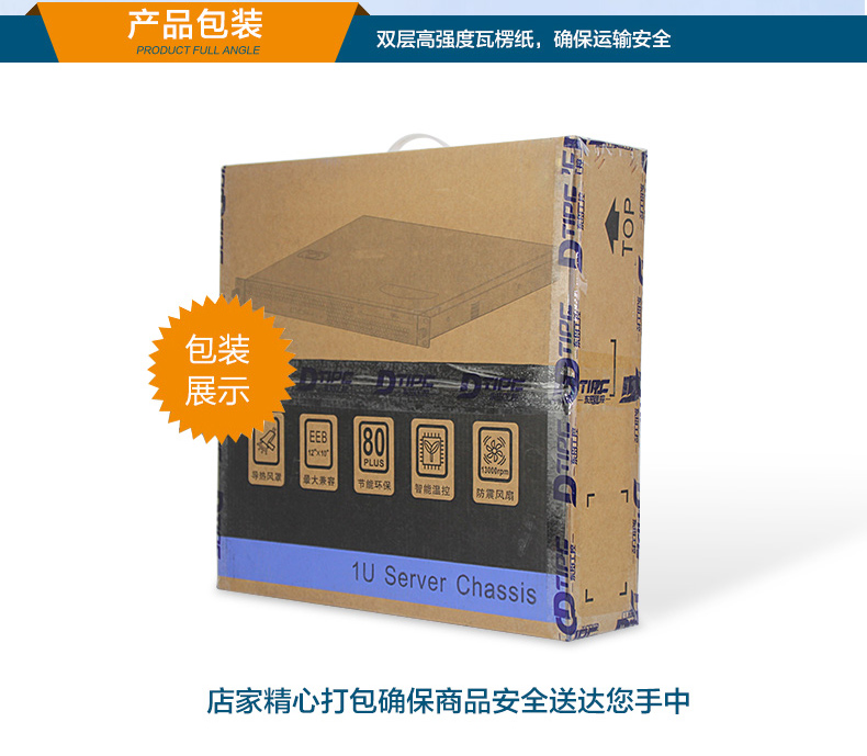 1U工控機,多串口工控主機電腦,DT-61011-J1900MC.jpg