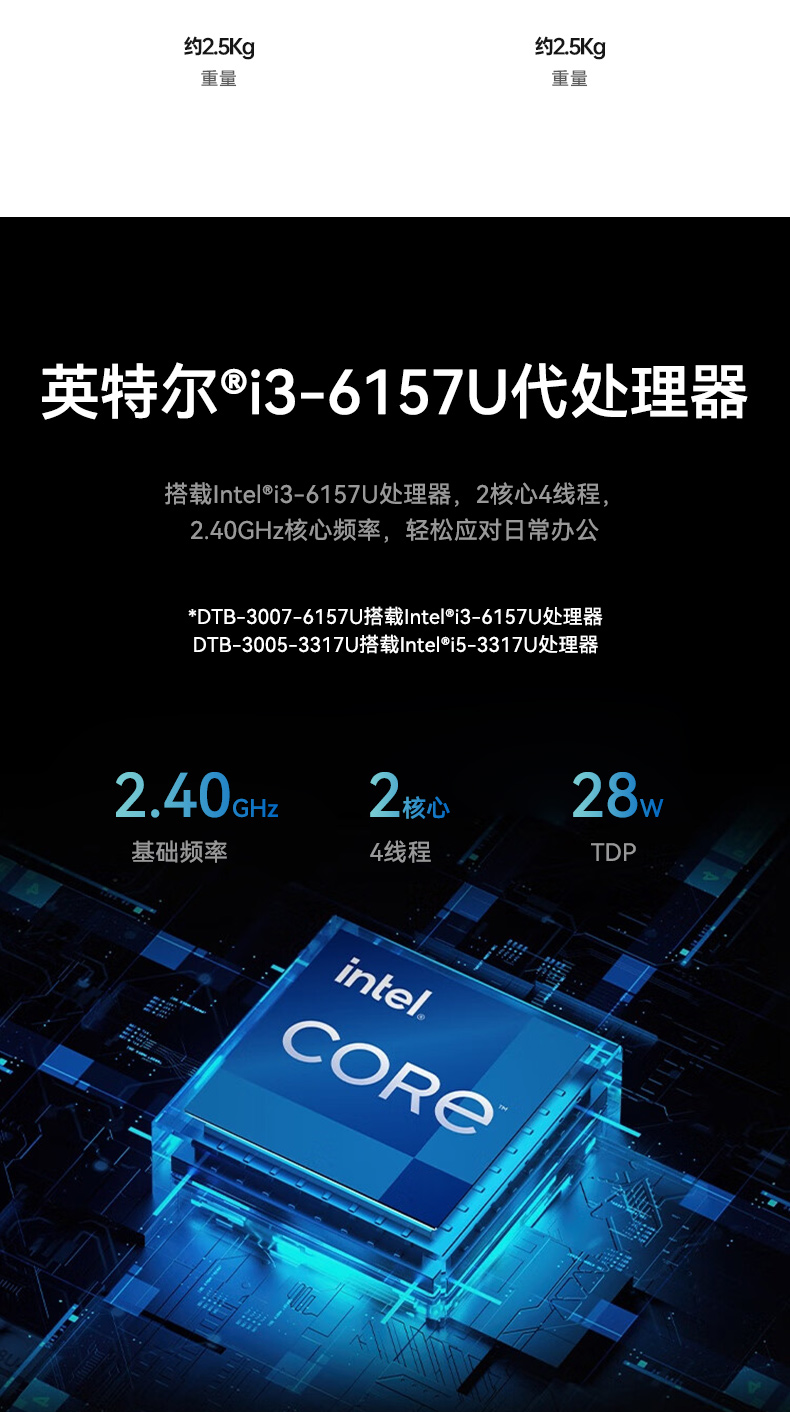 嵌入式無風(fēng)扇工控機,工業(yè)自動化計算機.jpg