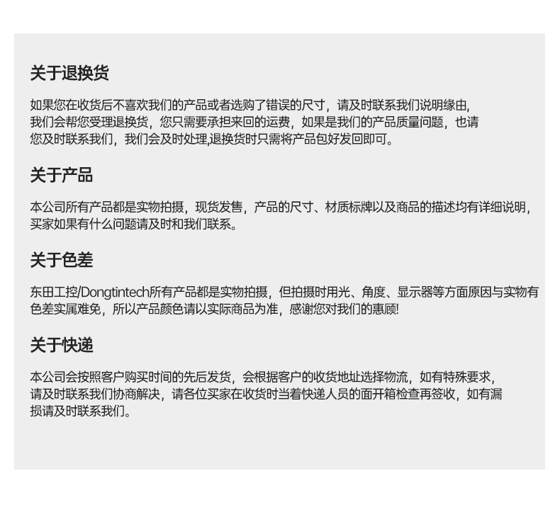 嵌入式無風(fēng)扇工控機,工業(yè)自動化計算機.jpg