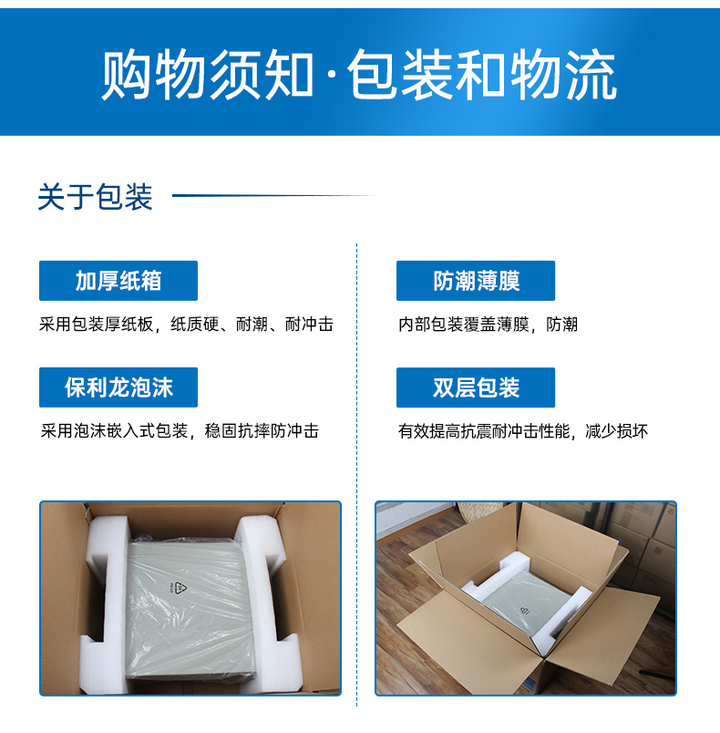 嵌入式無風(fēng)扇工控機,工業(yè)自動化計算機.jpg