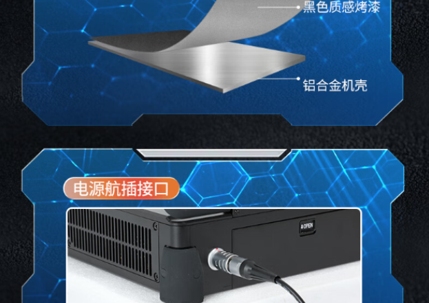 結(jié)構(gòu)與設(shè)計.png