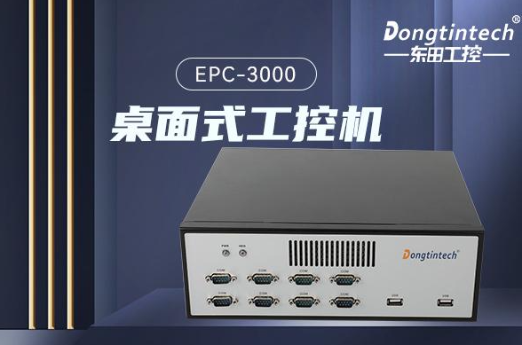 易于訪問和維護(hù).png