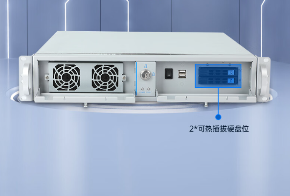 東田新款2U高性能工控機報價