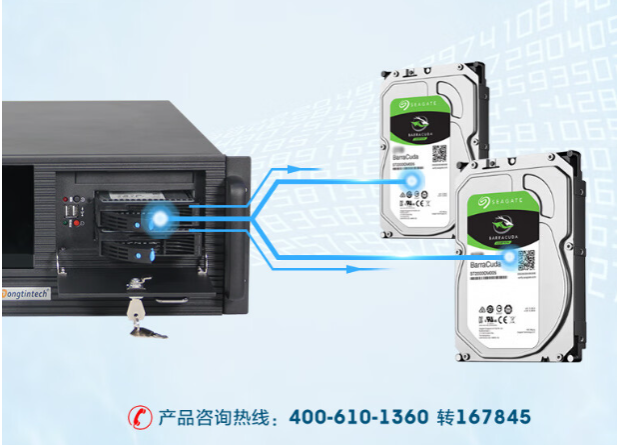 多樣的存儲接口.png