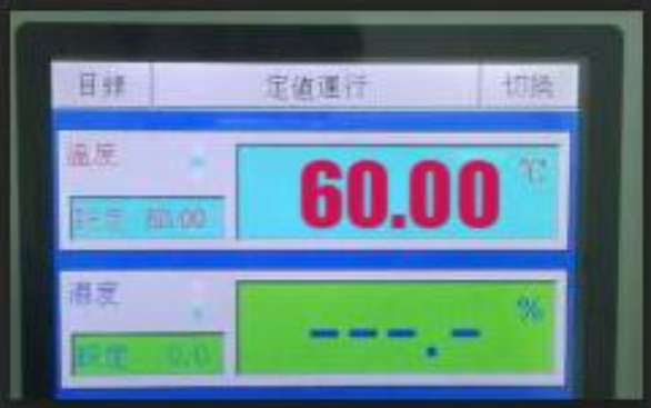 測試內容.png