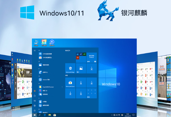 系統(tǒng)兼容與應(yīng)用場景.png