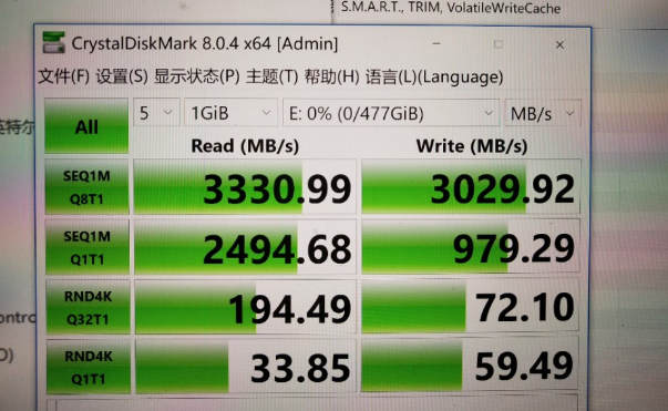 RAID兼容性測(cè)試.png