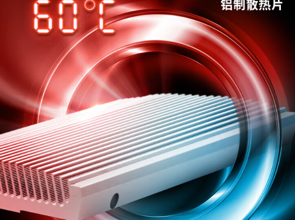 寬溫運(yùn)行，適應(yīng)嚴(yán)苛環(huán)境.png