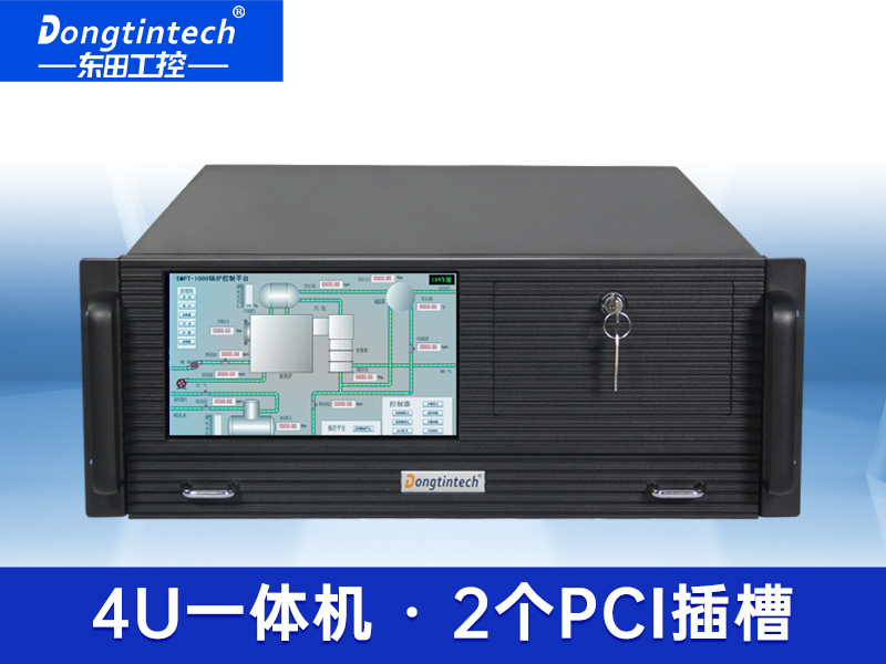 酷睿8代4U一體工控機 錄播服務(wù)器工業(yè)電腦 DT-4000-IH310MB