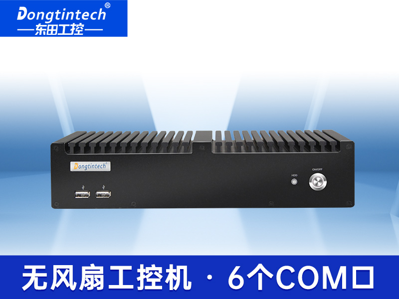 酷睿6代嵌入式工控機 無風(fēng)扇工控機 DTB-3042-Q170 