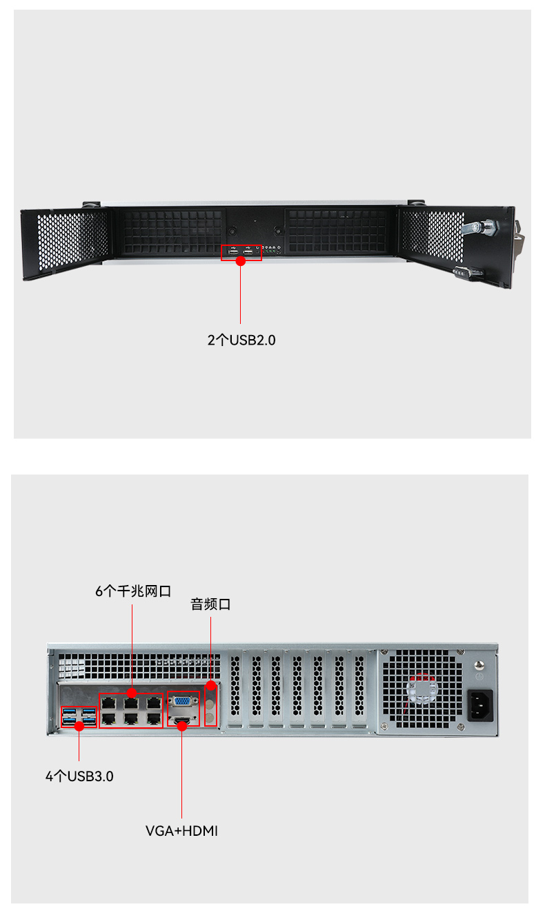 國(guó)產(chǎn)化工控機(jī),銀河系統(tǒng)工控主機(jī),DT-610L-QD2KMB.jpg