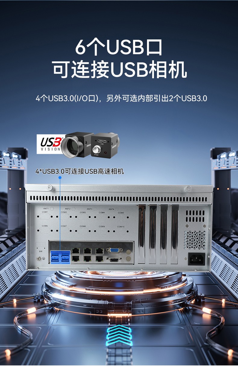 國(guó)產(chǎn)化工控機(jī),銀河系統(tǒng)工控主機(jī),DT-610L-QD2KMB.jpg