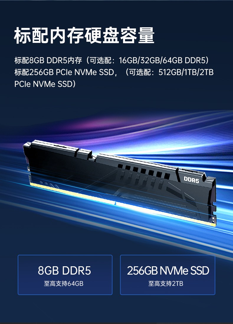 14寸高性能加固計算機,工控筆記本電腦推薦,DTI-S1413G.jpg