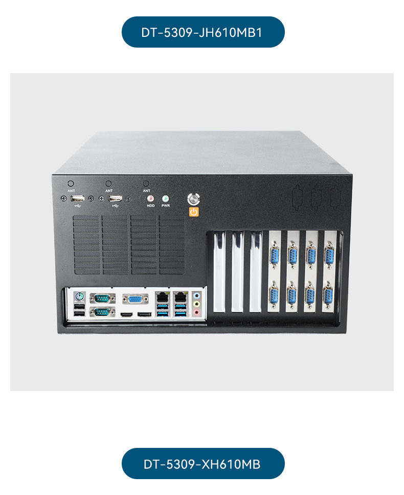 酷睿13代壁掛式工控機(jī),10個(gè)COM口主機(jī),DT-5309-JH610MB1.jpg