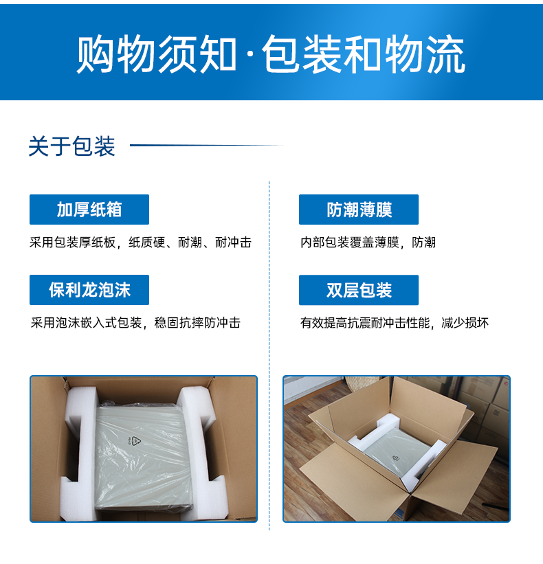 嵌入式計算機(jī),無風(fēng)扇小型工控機(jī),DTB-3501-J6412.png
