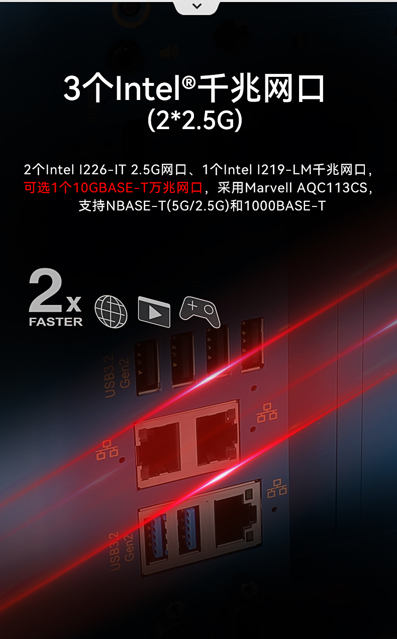 酷睿12/13代工控機(jī),嵌入式計(jì)算機(jī),DTB-3412-R680E.jpg