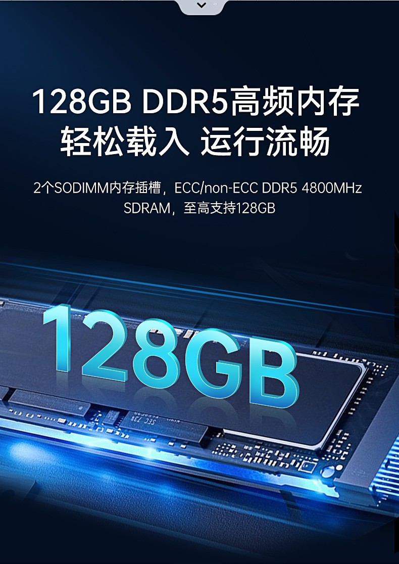 酷睿12/13代工控機(jī),嵌入式計(jì)算機(jī),DTB-3412-R680E.jpg
