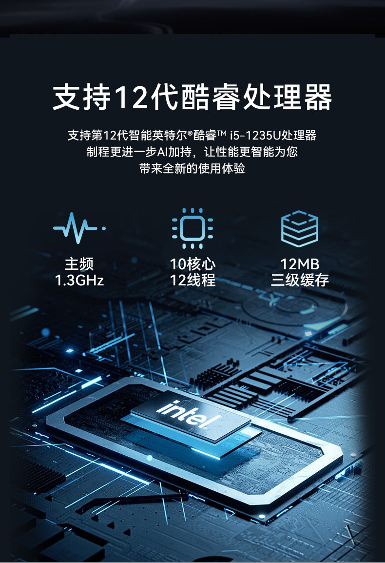 15.6寸工業(yè)便攜機(jī),加固計(jì)算機(jī),DTG-S1425CU-1235U.jpg