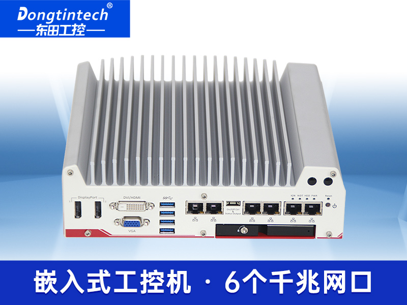車(chē)載嵌入式無(wú)風(fēng)扇工控機(jī) 三顯嵌入式工控機(jī) DTB-3016-Q170