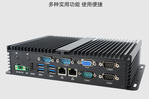 嵌入式工控機(jī).png