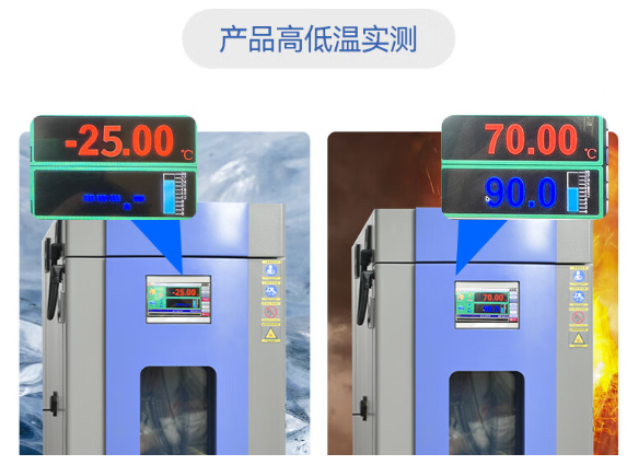 工控機(jī)硬件設(shè)計(jì)特點(diǎn).png